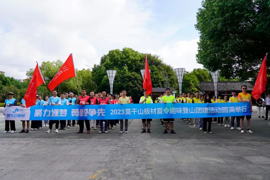 心心相融，@未来|老哥俱乐部员工满腔热情迎接杭州亚运会